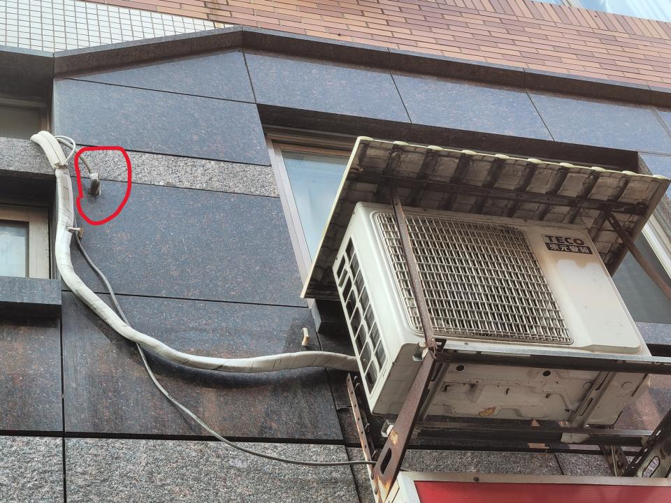 水管維修案件圖片
