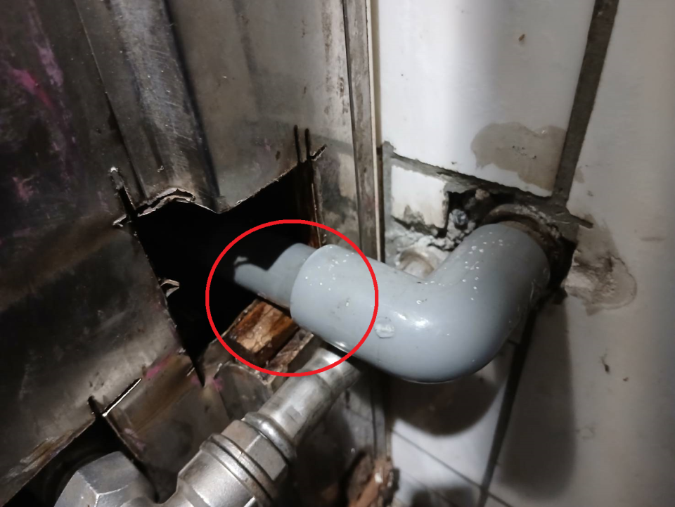 水管維修案件圖片
