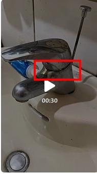 水電行案件圖片