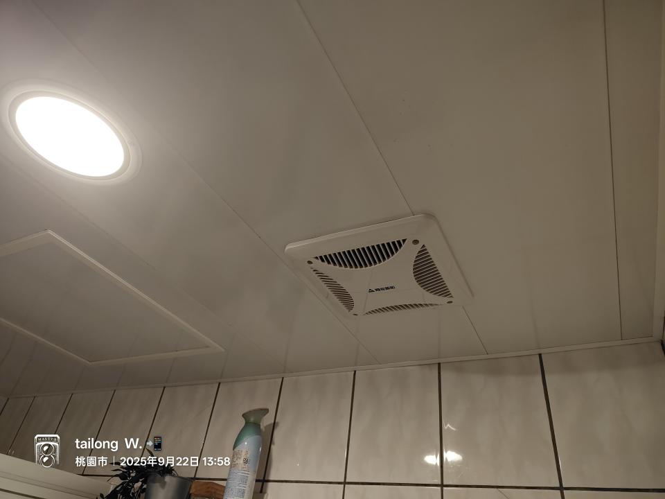 水電行案件圖片