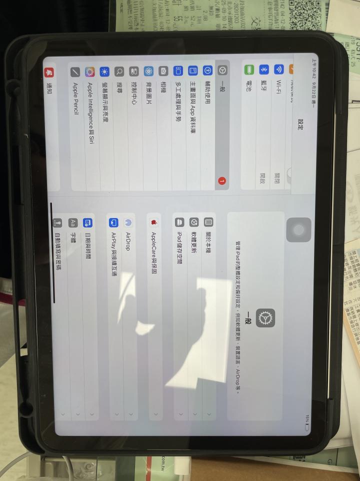 電腦維修案件圖片