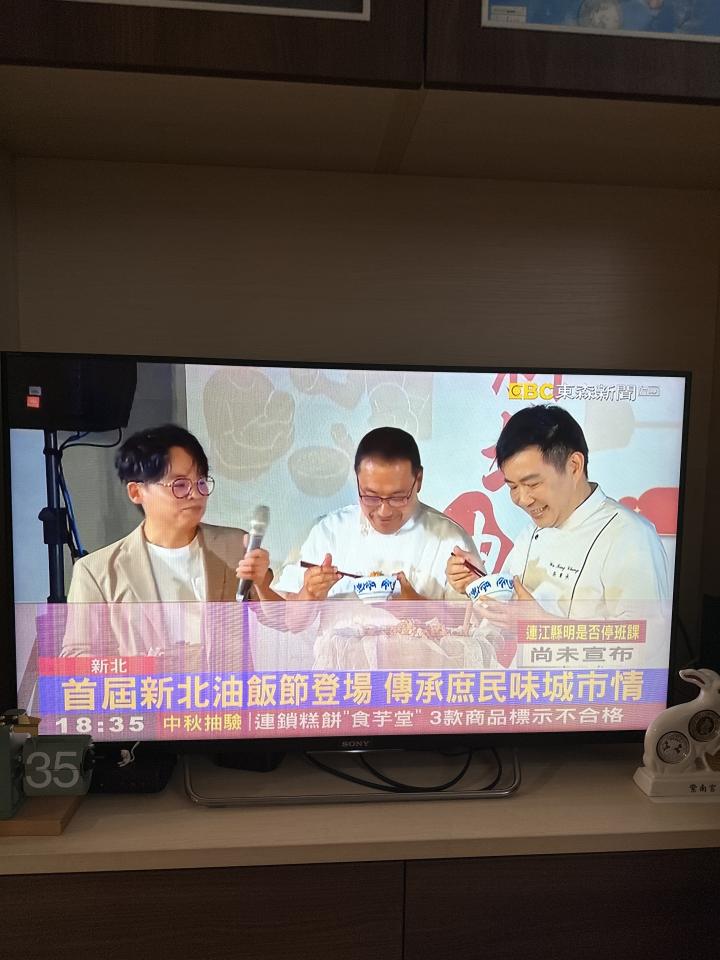家電維修案件圖片 家電維修案件圖片