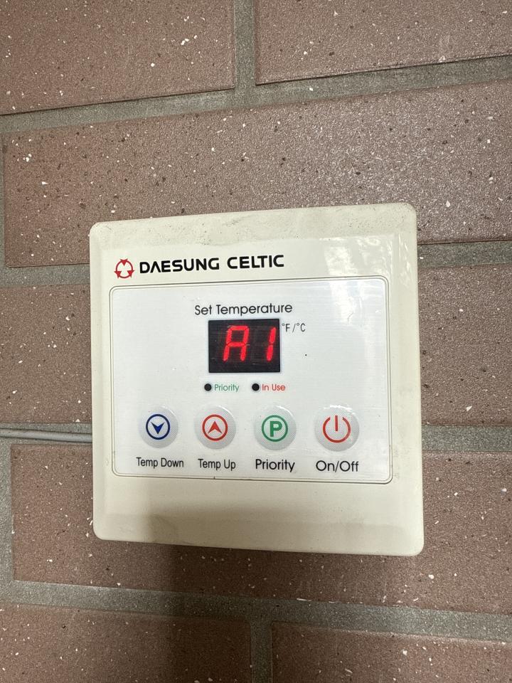 熱水器維修案件圖片
