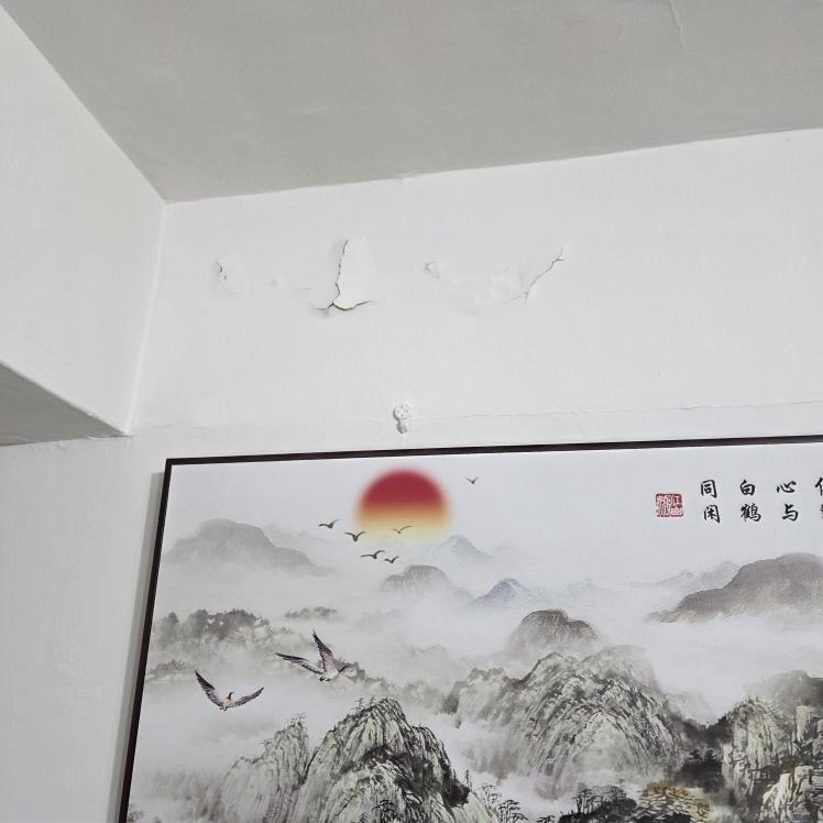 壁癌處理案件圖片