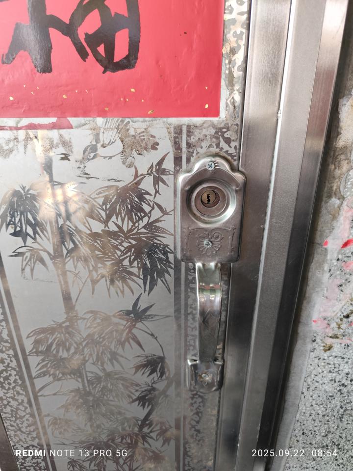 鎖匠案件圖片