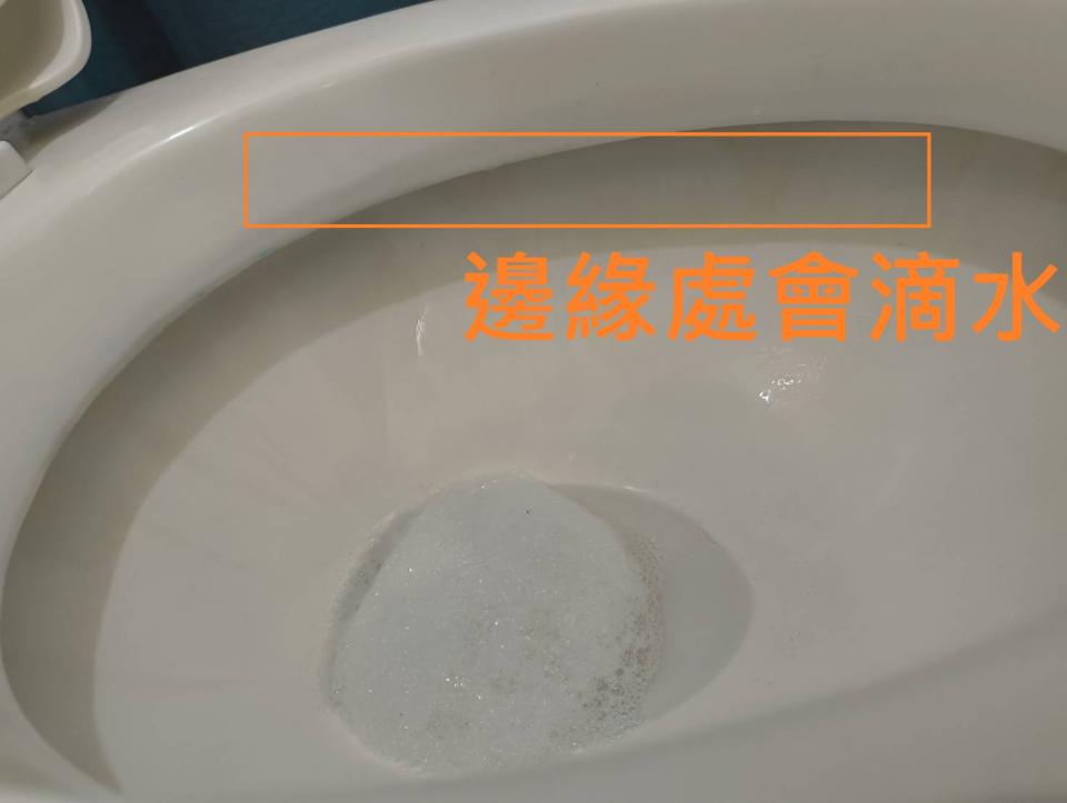 馬桶裝修案件圖片 馬桶裝修案件圖片