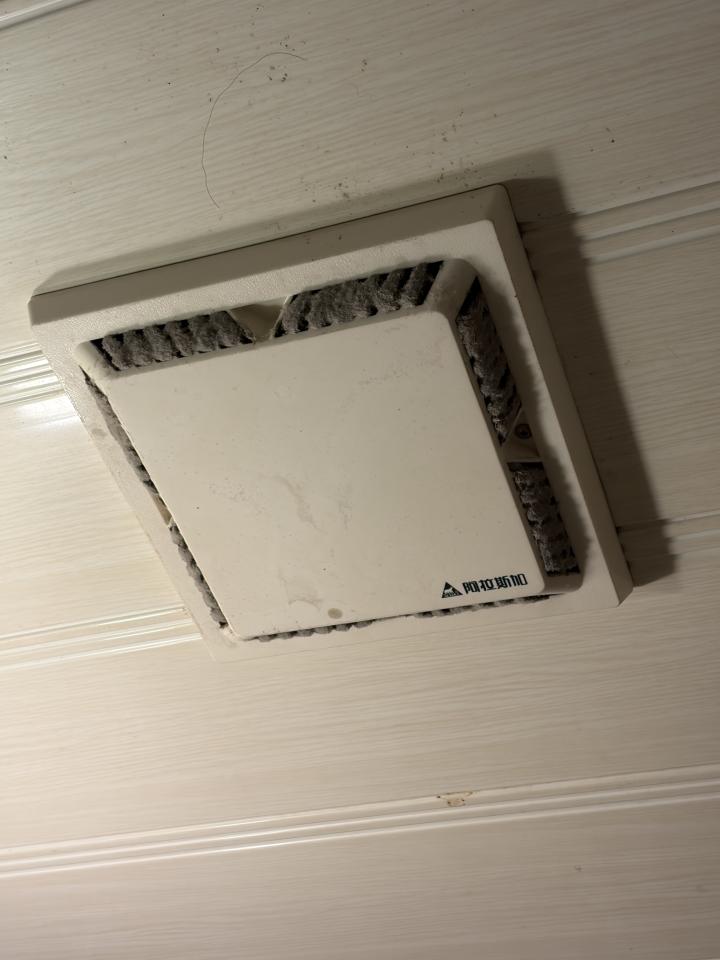 浴室抽風機安裝案件圖片