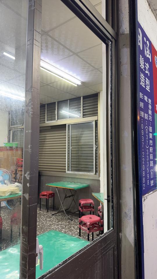 窗戶維修案件圖片