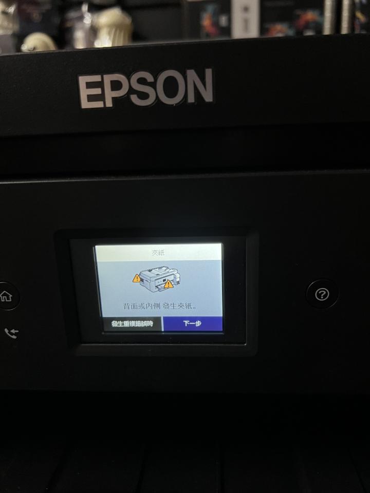 印表機維修案件圖片