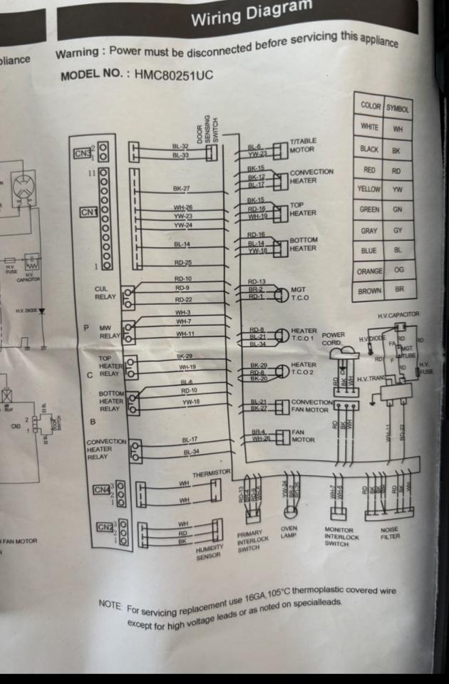 家電維修案件圖片