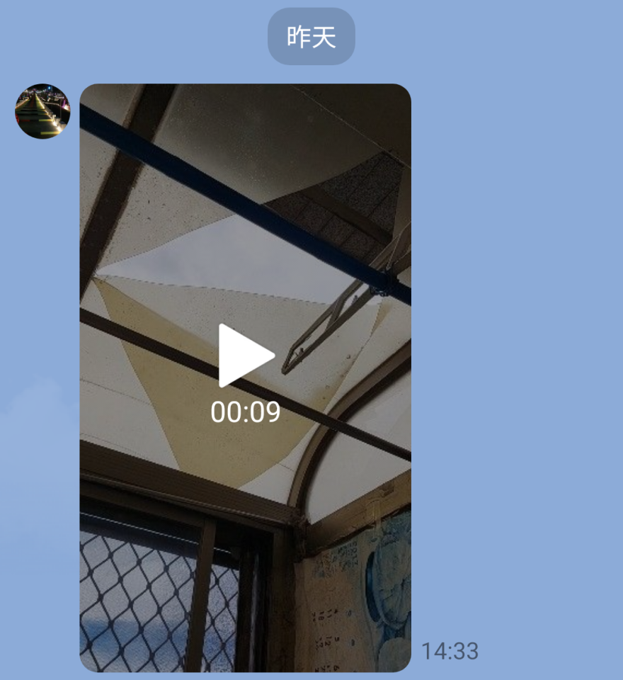 採光罩案件圖片