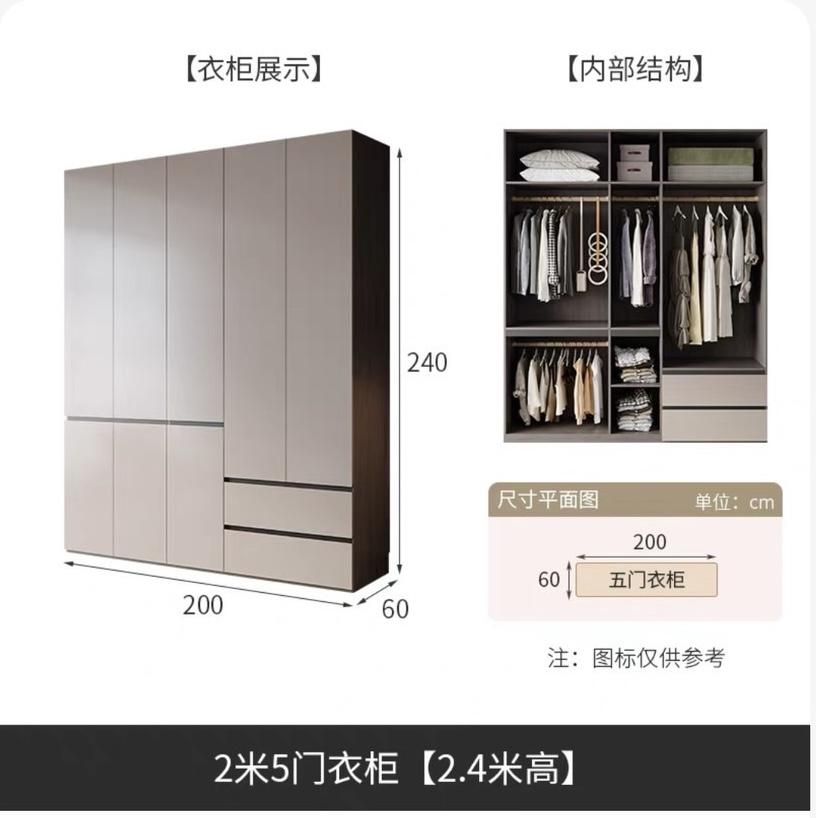 家具組裝案件圖片