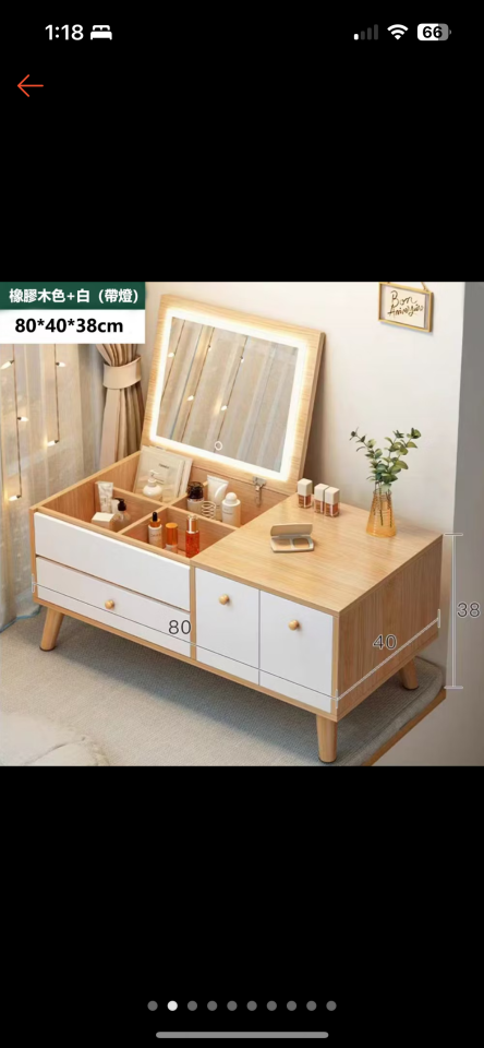 家具組裝案件圖片