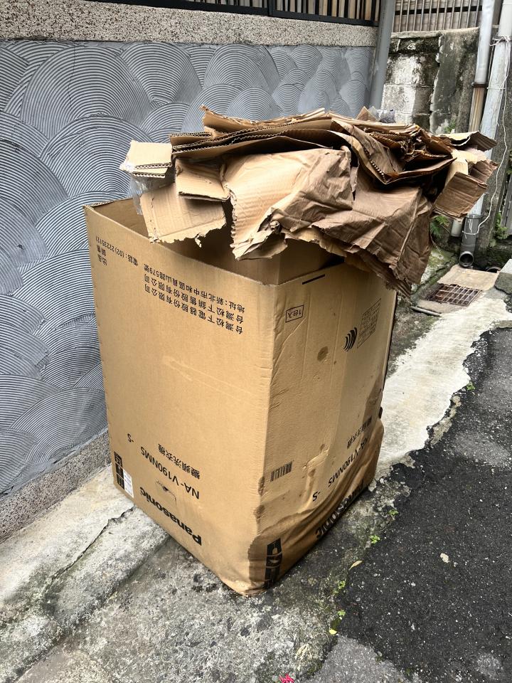 代收垃圾案件圖片