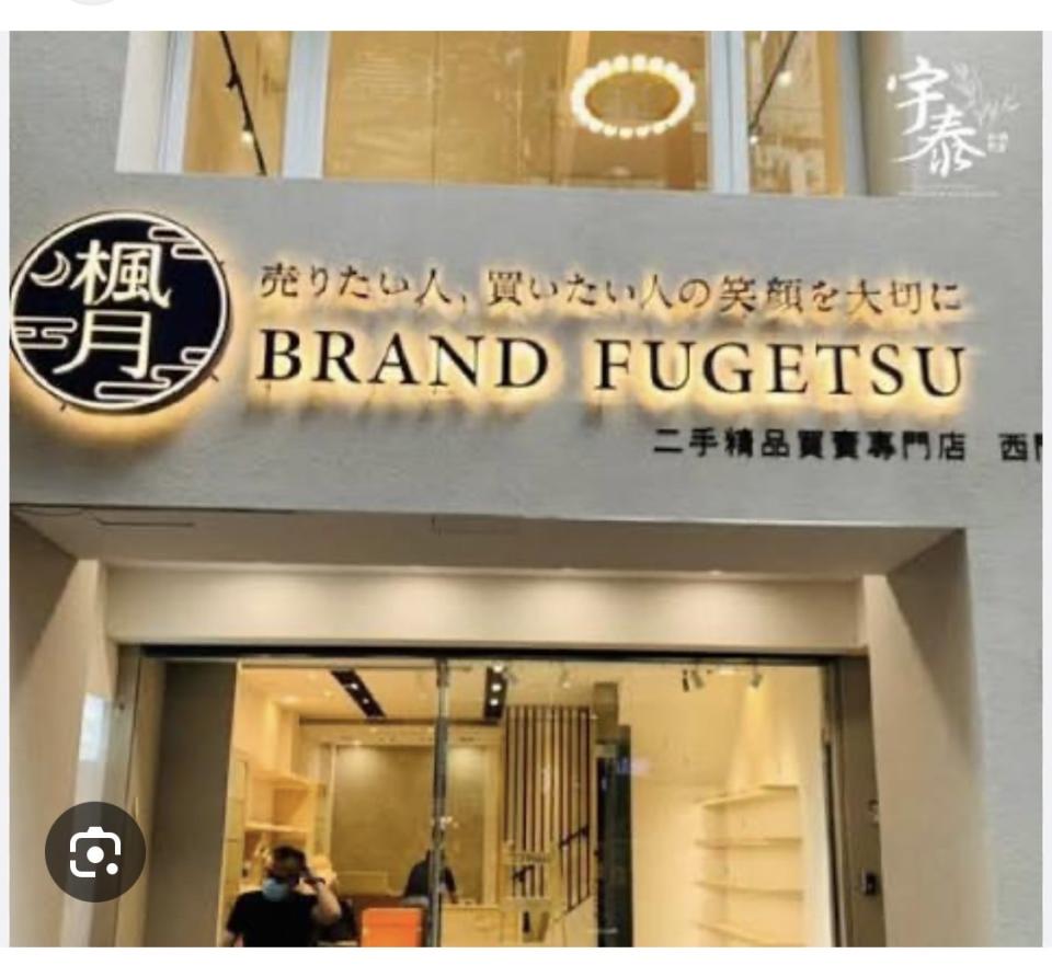 招牌製作案件圖片