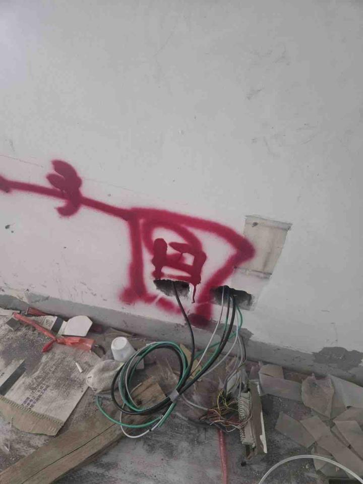 拆除工程案件圖片