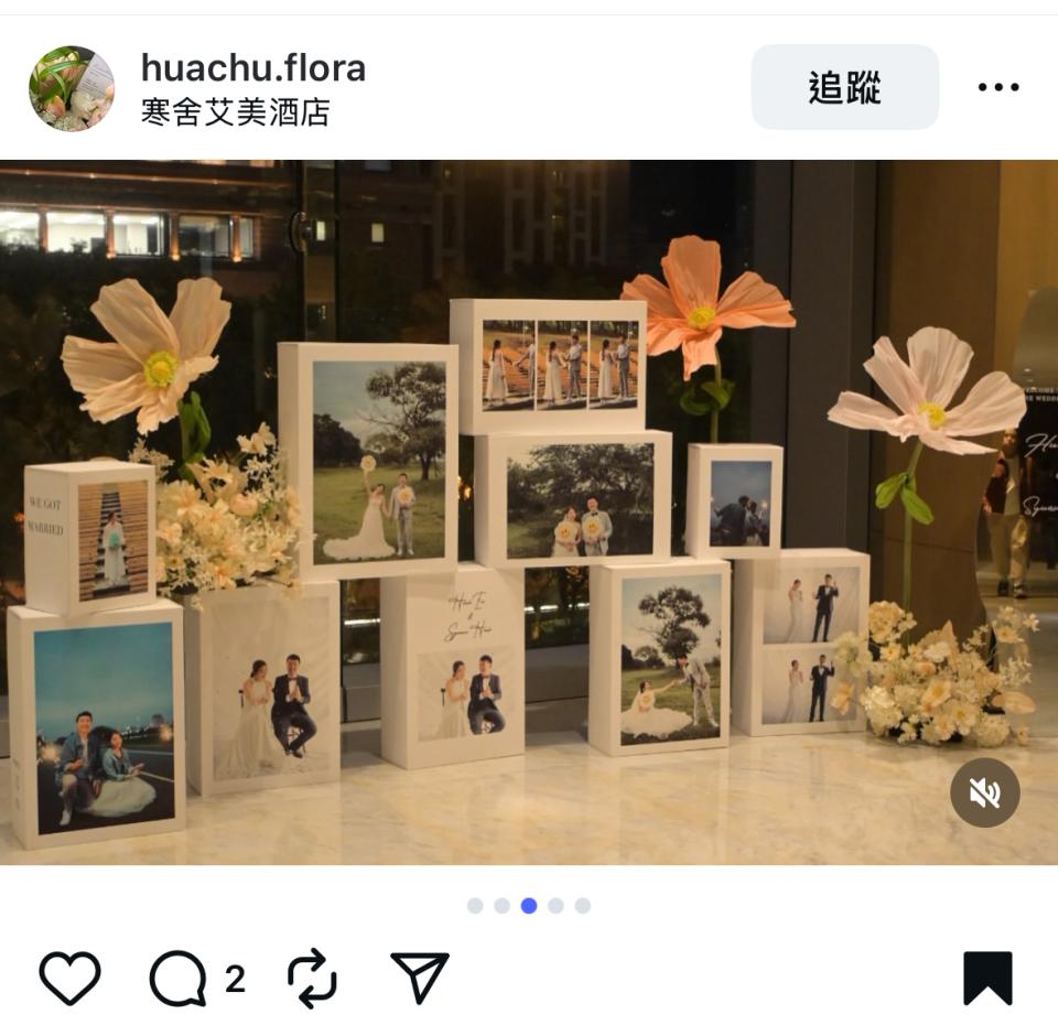 婚禮佈置案件圖片