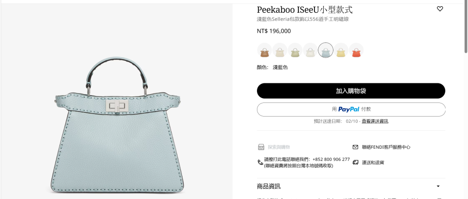代購案件圖片