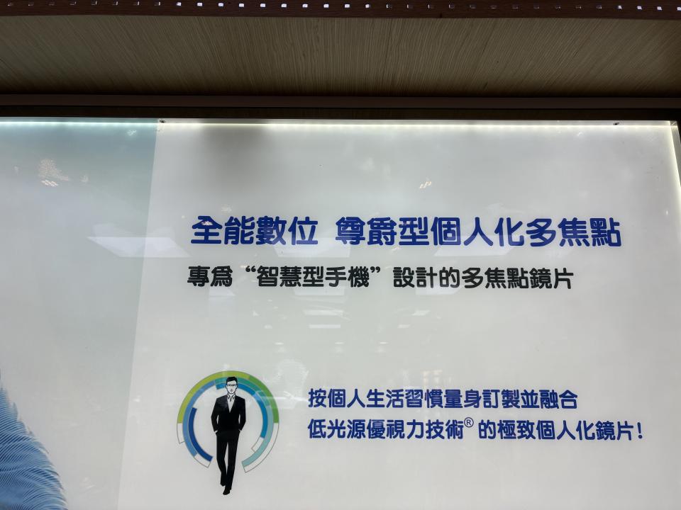 招牌維修案件圖片