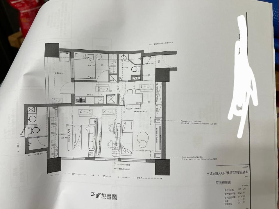 室內設計案件圖片