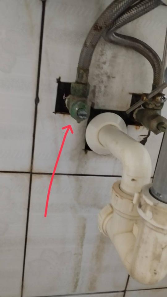 水電行案件圖片