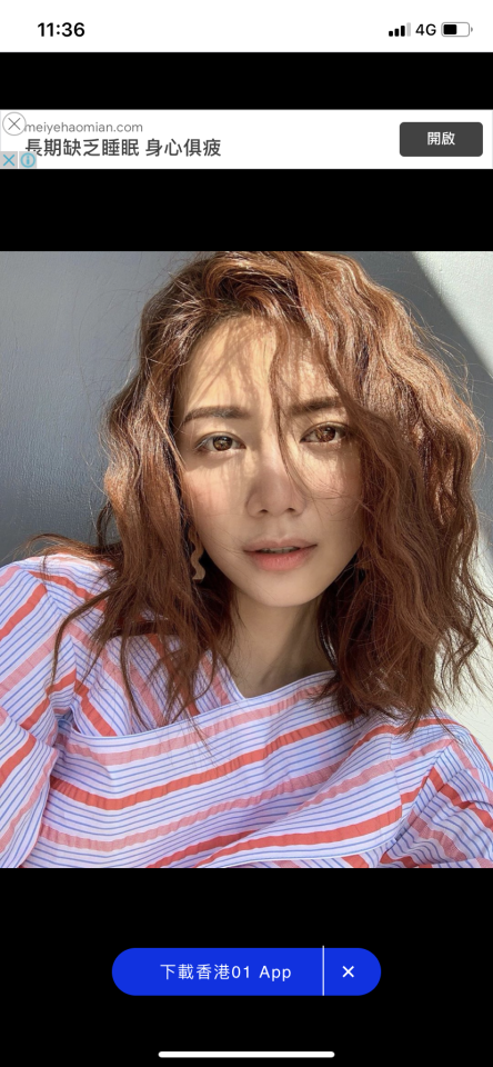 美髮服務案件圖片