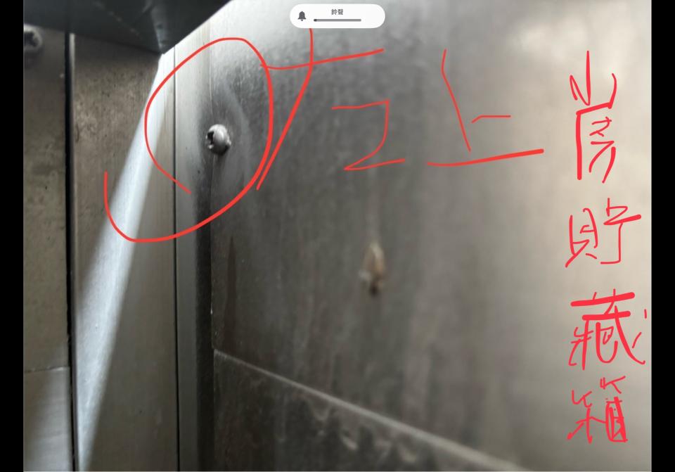鋁門窗案件圖片