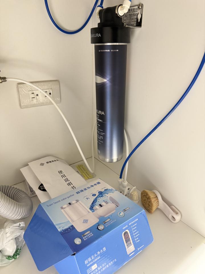 水電行案件圖片
