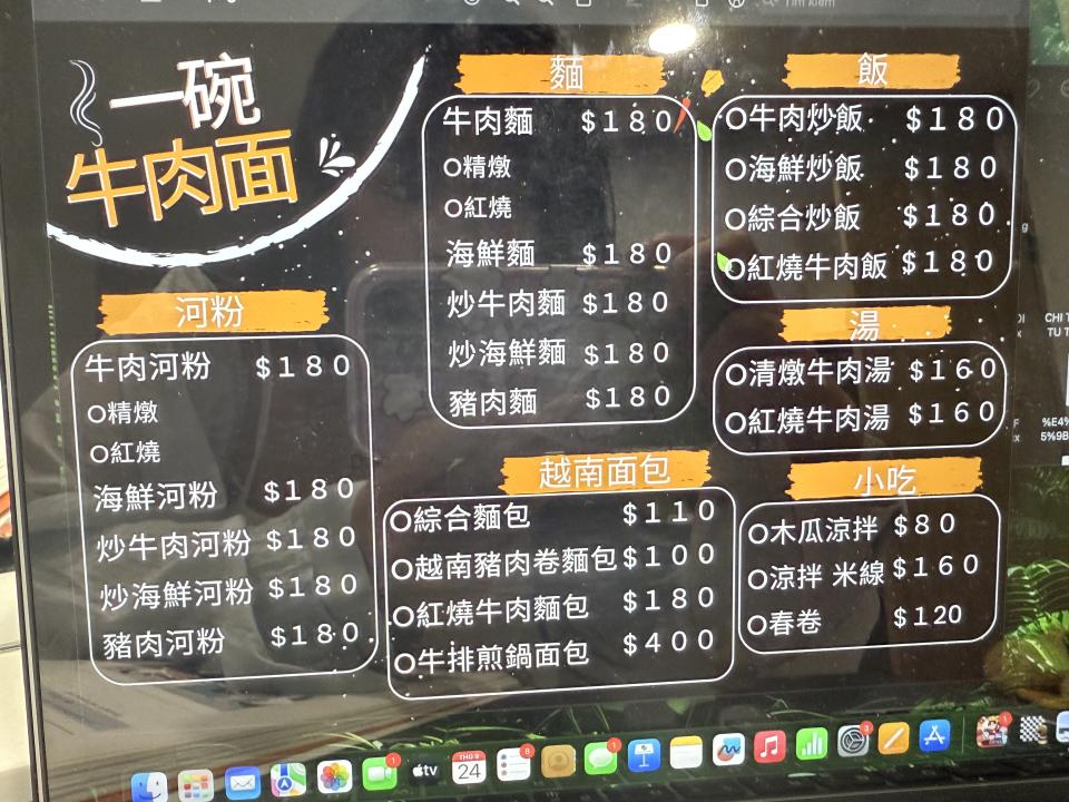 廣告印刷案件圖片