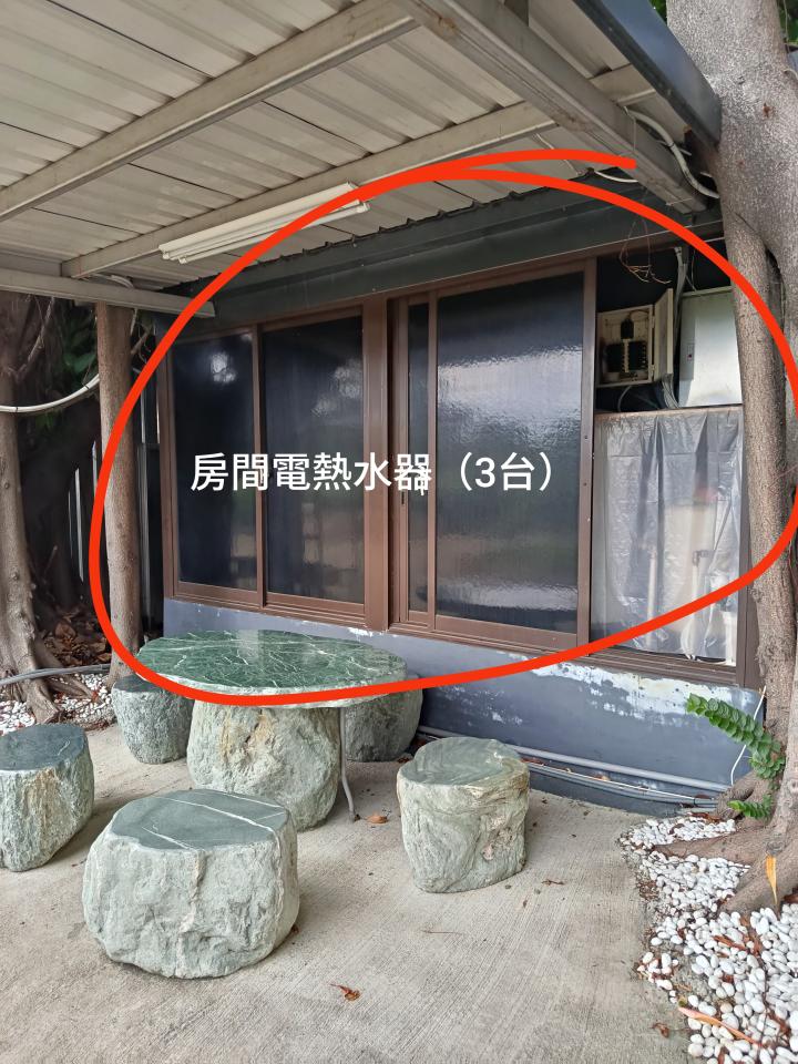 熱水器安裝案件圖片