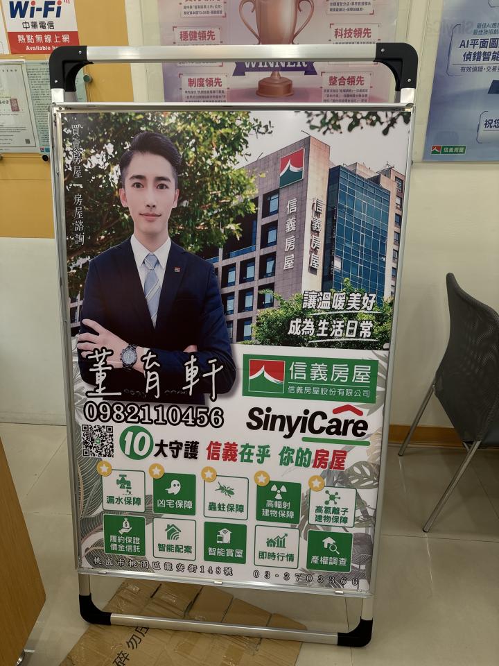 大圖輸出案件圖片
