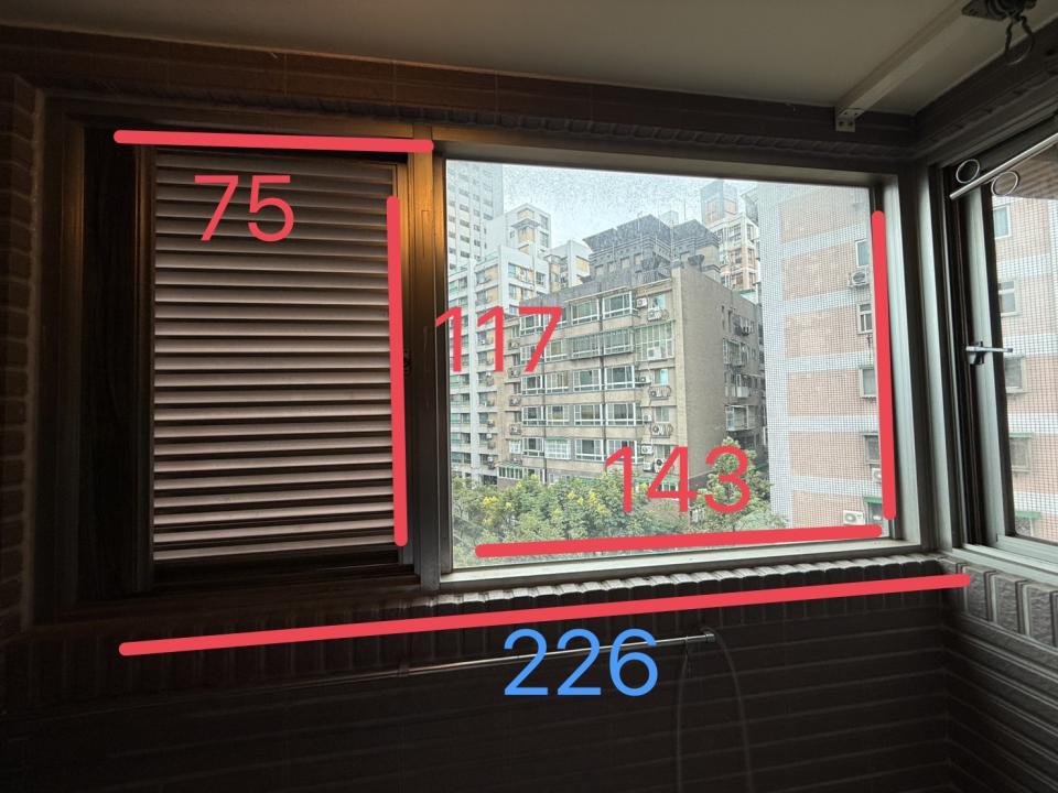 窗戶維修案件圖片