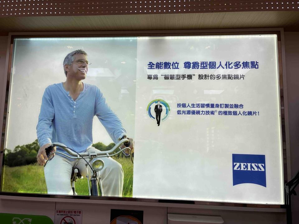 燈具維修案件圖片