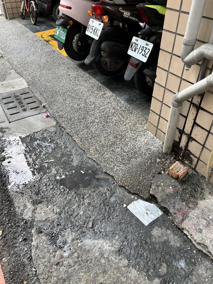 水管維修案件圖片