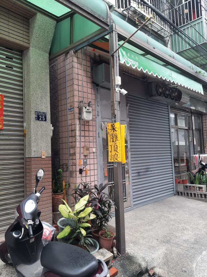 採光罩案件圖片