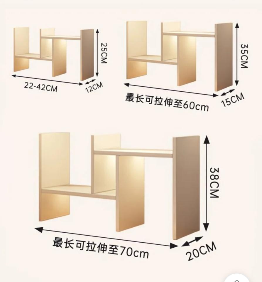 家具組裝案件圖片