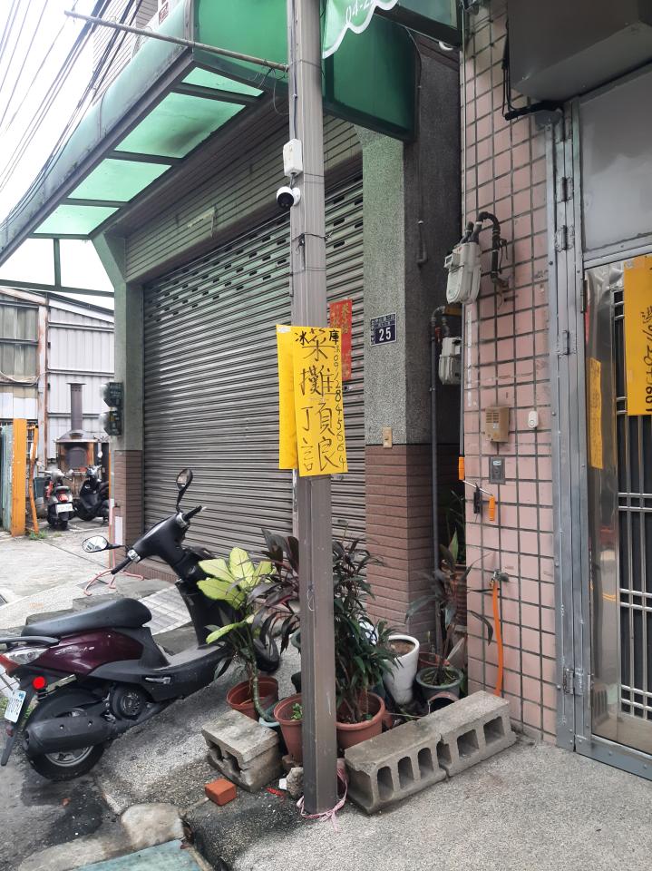 採光罩案件圖片