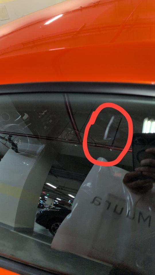 汽車玻璃修補案件圖片