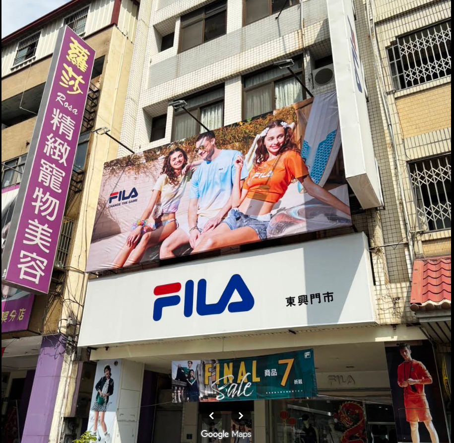 拆除工程案件圖片