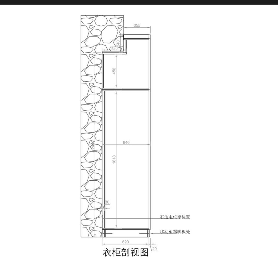家具組裝案件圖片