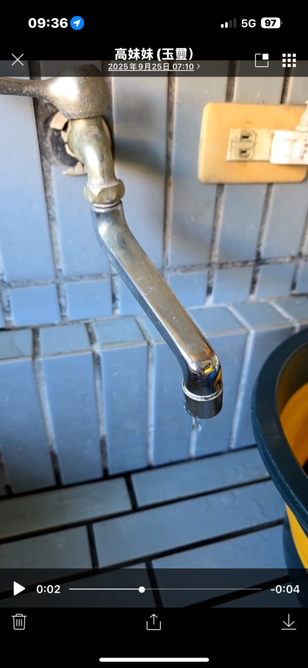 水龍頭裝修案件圖片
