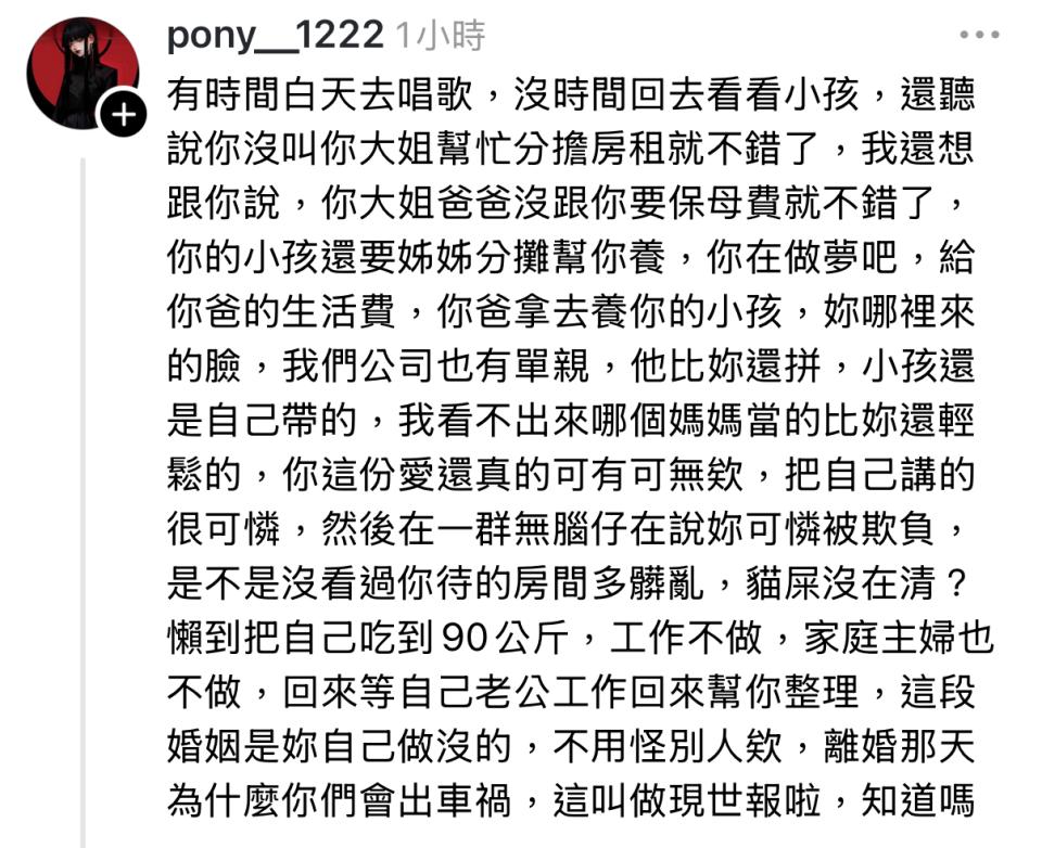 刑事糾紛處理案件圖片