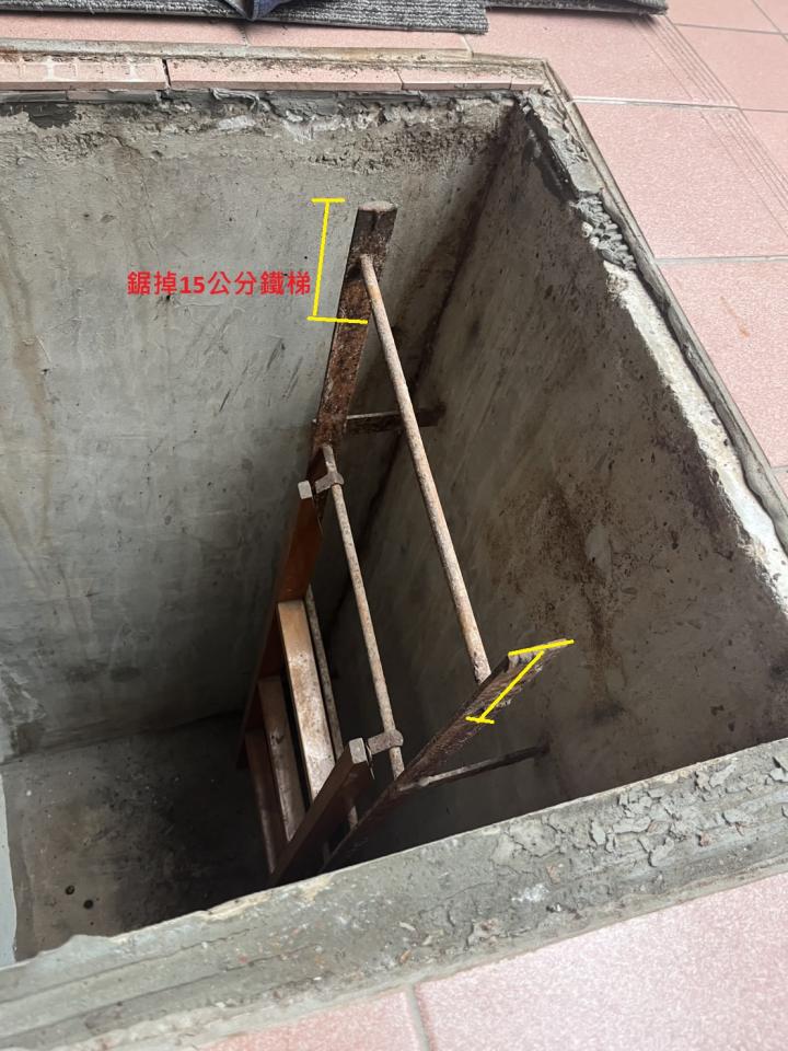 室外無障礙設施案件圖片