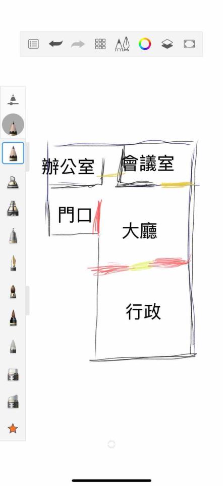 木工施工案件圖片