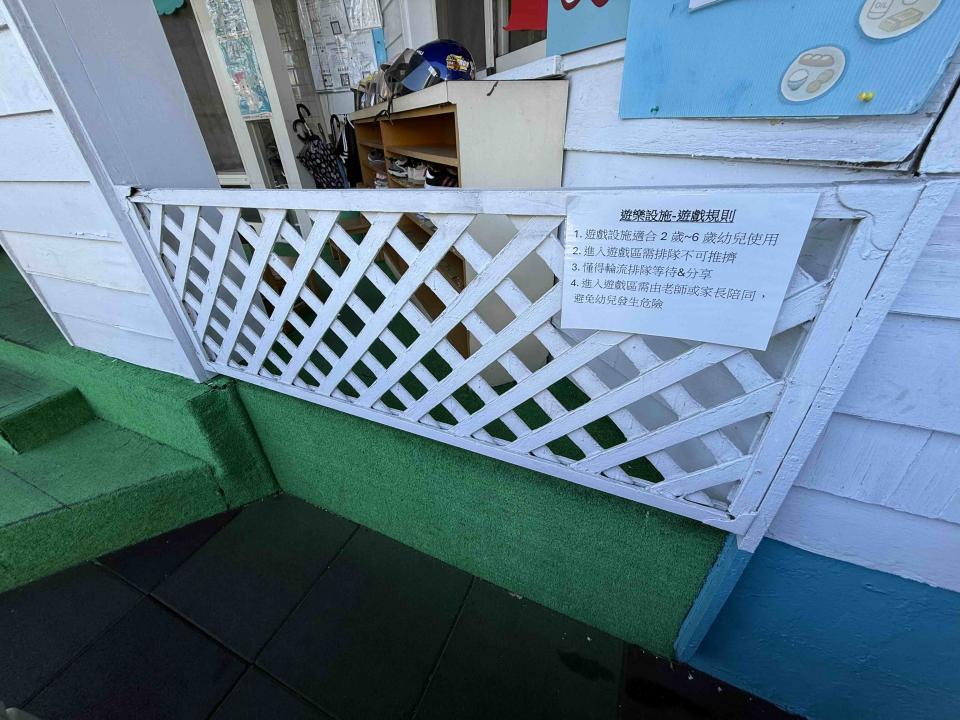 圍籬工程案件圖片