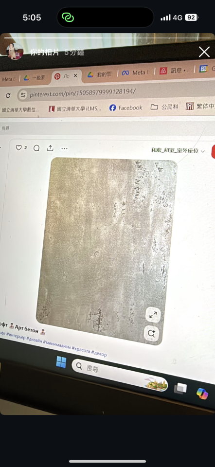 油漆工程案件圖片