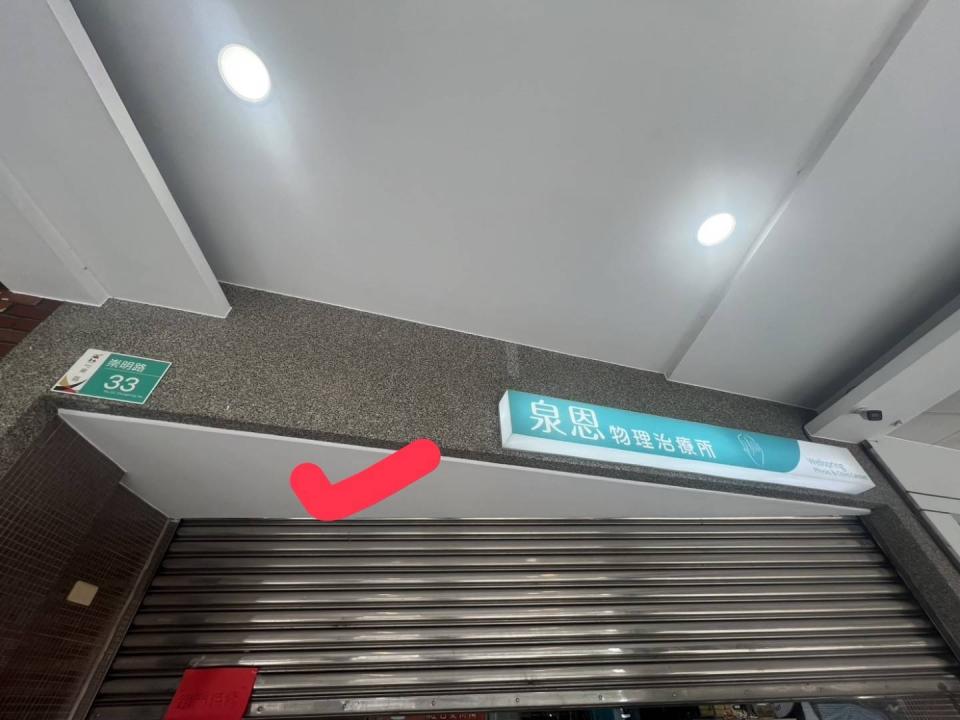 木工施工案件圖片