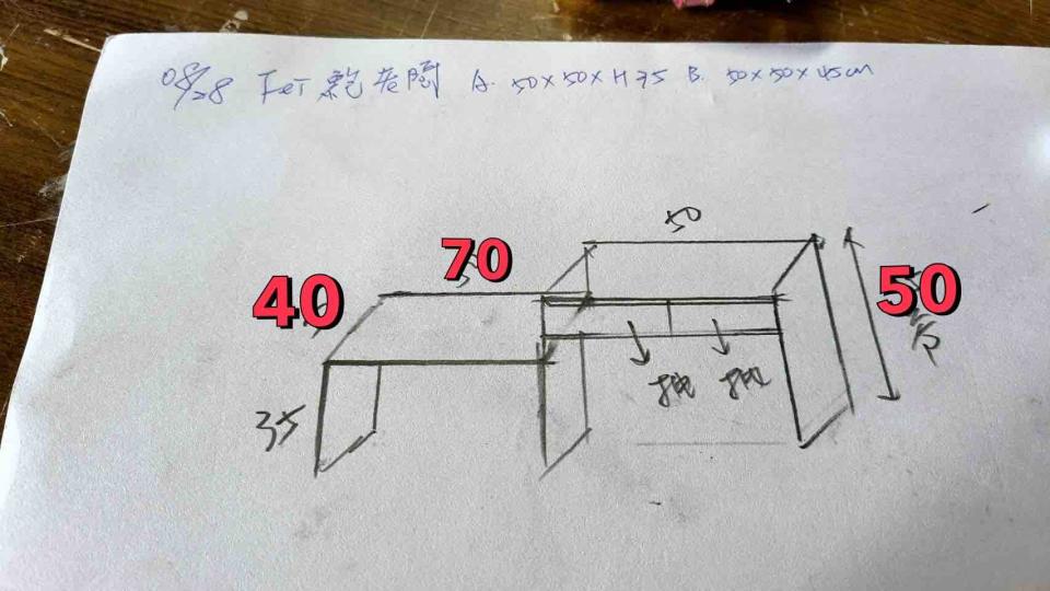 油漆工程案件圖片