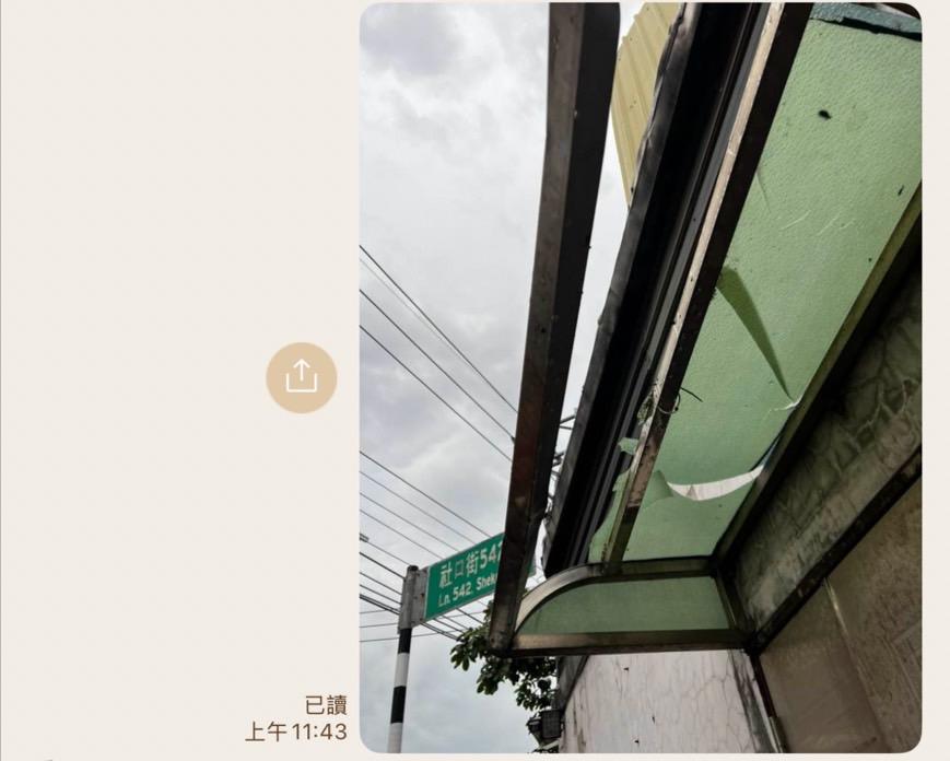 遮雨棚安裝案件圖片