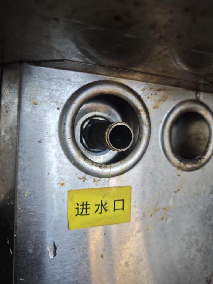 水管維修案件圖片